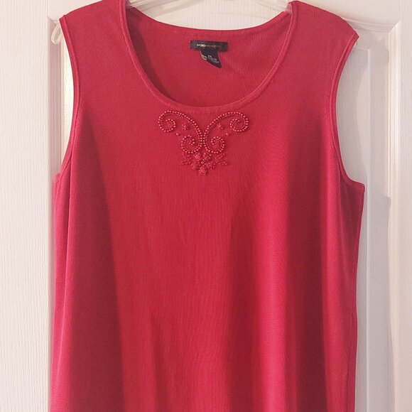 Red (Cranberry) Embroidered Beaded Cardigan Set by BCBGMazazria Sz 2X - Picture 3 of 15